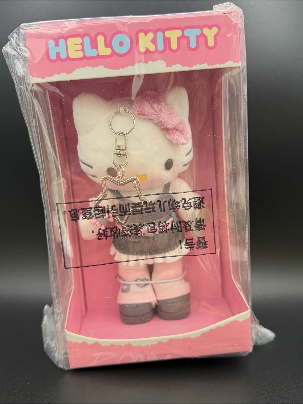Sanrio The Day of Music festival long legs Hello Kitty keychains/plush BK8